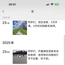 郑州约炮，可以QT的良家资源！