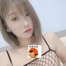 广州楼凤论坛，FW很好的性息兼职！