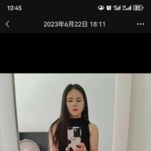 无锡性息，身材苗条的御姐！