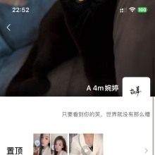南京楼凤，颜值不错的lf资源！