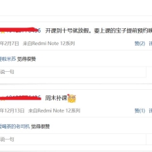 重庆楼凤，长相漂亮的品茶！