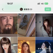 合肥性息，人气很高的lf资源！