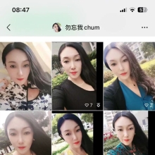 武汉品茶，人气不错的御姐！