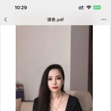 天津lf，可以QT的良家！