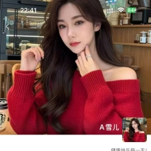 沈阳楼凤，身材很好的良家兼职！