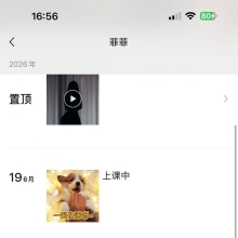 合肥修车资源，可以QT的良家资源！