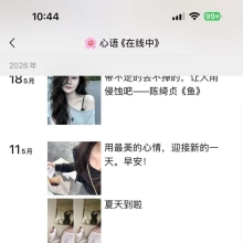 武汉性息，验证个武汉约炮！