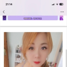 苏州lf，可以3T的楼凤兼职！