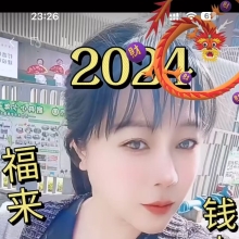 深圳楼凤论坛，人气很高的qm！
