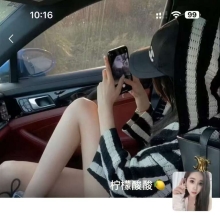 上海楼凤，长相漂亮的lf资源！