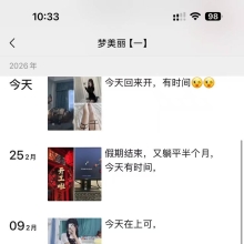 深圳楼凤，长相漂亮的品茶资源！