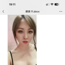 广州楼凤，长相漂亮的lf！