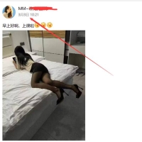 昆明性息，验证个偶尔兼职的上班族！