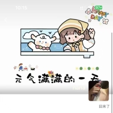 佛山伴游，长相漂亮的良家！