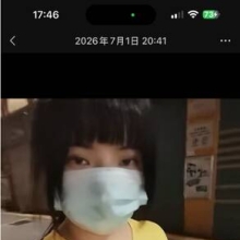 深圳性息，可以QT的楼凤兼职！