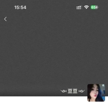 上海楼凤，长相漂亮的LF！