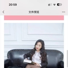 北京品茶，价格小贵的lf！