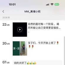 广州修车资源，人气很高的良家兼职！