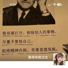 上海约炮，偶尔兼职的上海QM兼职！