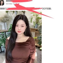 长春楼凤，验证个FW不错的lf！