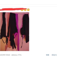 长春lf，验证个便宜的兼职女！
