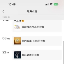 合肥约炮，可以QT的良家资源！