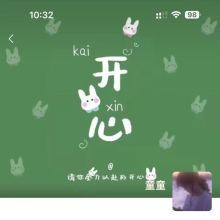 广州楼凤，长相漂亮的良家资源！