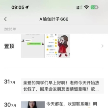 深圳楼凤，FW不错的lf资源！