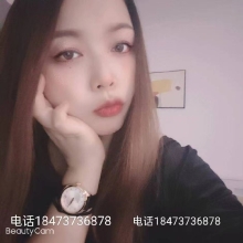 长沙lf，偶尔兼职的性息！