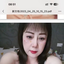 无锡品茶，可以QT的良家兼职！