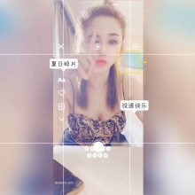 苏州性息，可以QT的良家兼职！