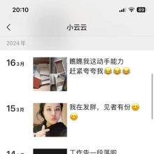 广州楼凤，很便宜的qm资源！