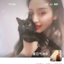 重庆性息，漂亮的楼凤资源！