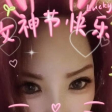 南京QM，长相不错的良家兼职！