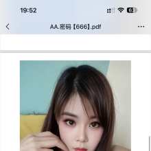 佛山品茶，可以QT的佛山QM！