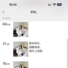 成都品茶，可以QT的楼凤资源！