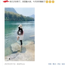 北京lf，长相不错的良家！