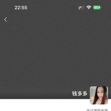 南京楼凤，可以QT的良家兼职！