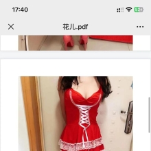 成都性息，可以QT的楼凤资源！