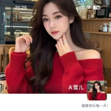 沈阳性息，身材不错的御姐！