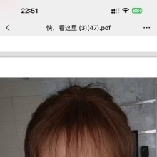 南京性息，人气很高的LF资源！