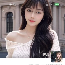 杭州楼凤，长相漂亮的lf资源！