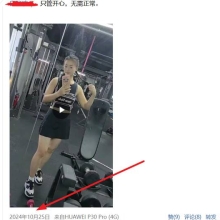 合肥lf，人气不错的良家兼职！