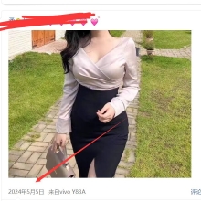 成都性息，验证个可以3T的兼职女！
