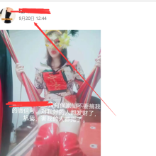 杭州QM，可以MS的楼凤资源！