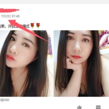 郑州楼凤，长相不错的lf兼职！