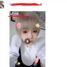 天津性息，可以QT的良家兼职！