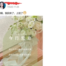 重庆品茶，可以QT的楼凤资源！