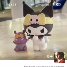 成都楼凤，长相不错的lf兼职！