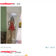 合肥性息，身材不错的lf资源！